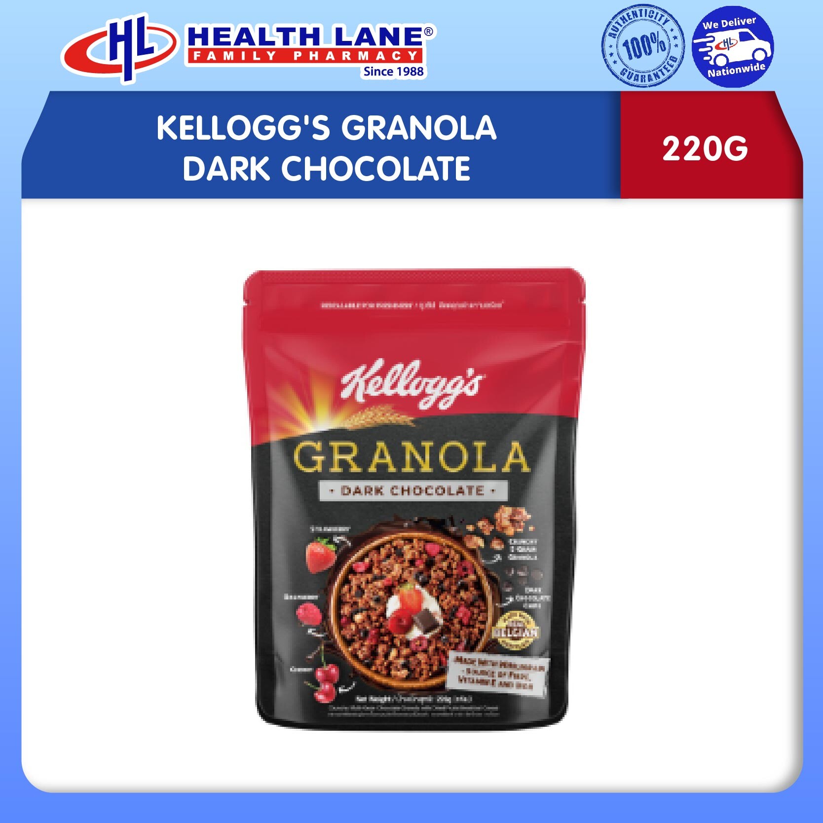 KELLOGG'S GRANOLA DARK COKLAT (220G)